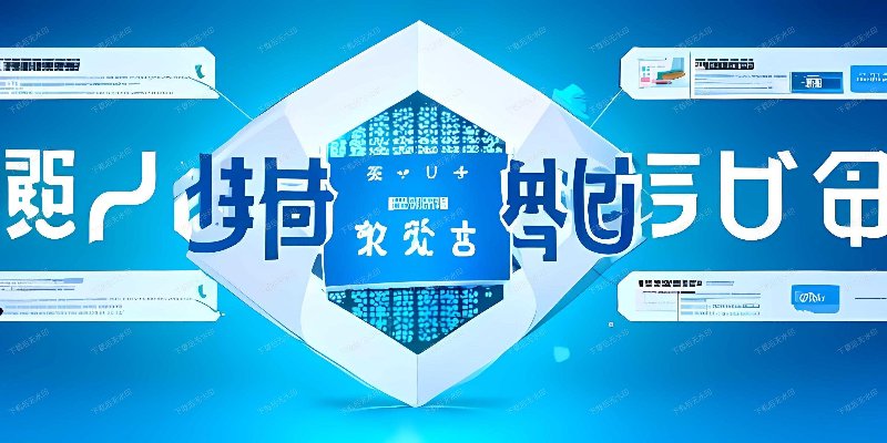焦裕禄干部学院